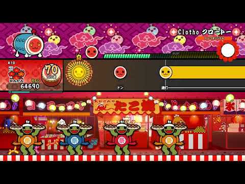 【太鼓の達人 NS2】Clotho クロートー（かんたん）【オート動画】