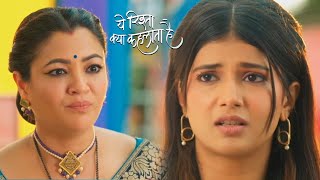 Download Lagu Yeh Rishta Kya Kehlata Promo 26th May 2024 MP3