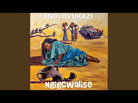Ngigcwalise