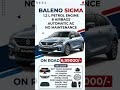 Maruti baleno.  Best car under 10 lac.#marutisuzuki #car #suzuki #maruti #baleno