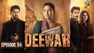 Deewar - Episode 54