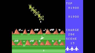 Exerion (MSX) - YouTube