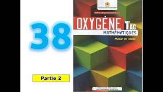 Oxygène en mathematique 1AC page 38 partie 2
