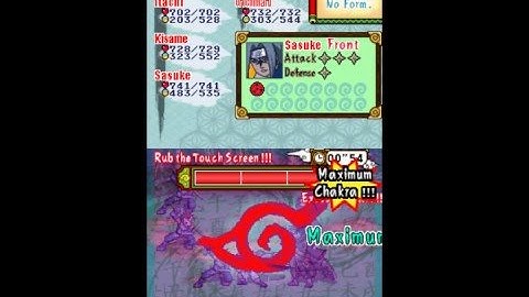 Naruto: Path of the Ninja 2 (DS) - Sasuke 2nd State Trailer