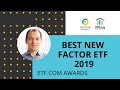 XOUT - найкращий новий smart beta ETF 2019