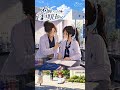 不揃いなまま明日へS5 #jpop #anime #みやもとみちる #漫画 #ワークフロー音楽 #アニメ