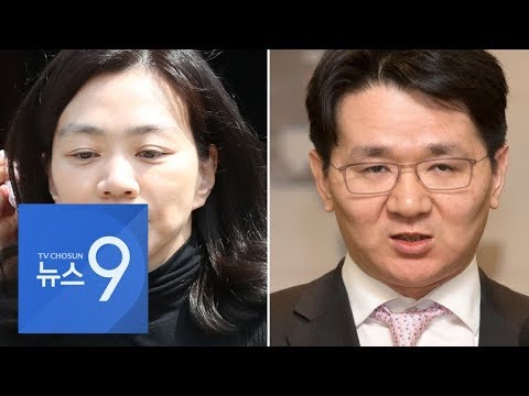 한진 &amp;#39;남매의 난&amp;#39; 시작?…조현아, 주총 앞두고 동생에 반기