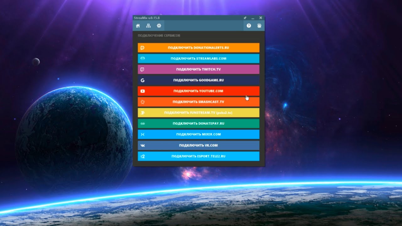 faq streamix.отсебячина. 18+ лексика