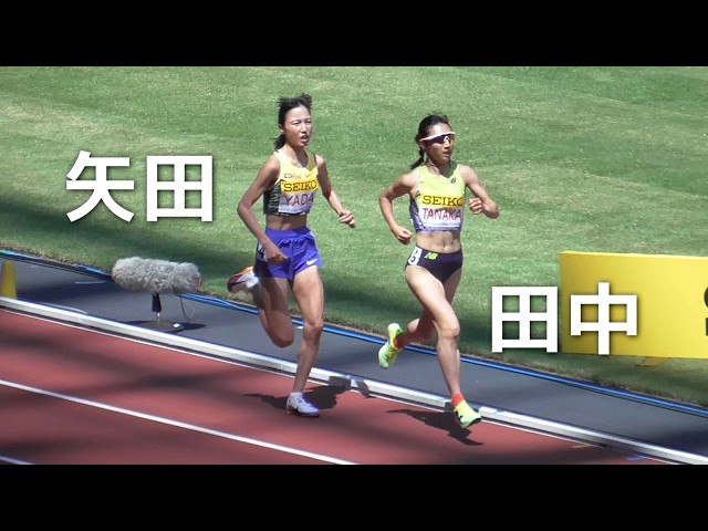 田中希実が連戦で登場 女子3000m セイコーゴールデングランプリ陸上