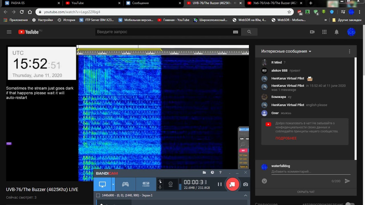 Увб-76/Uvb-76/The Buzzer (4625kHz) 11.06.2020 15:52UTC Voice Message