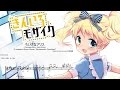 " 小さなアリス " ( little alice ) fingerstyle (ソロギター) arrange TAB ... rev.2