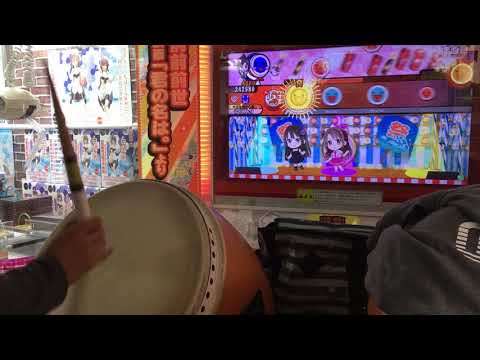 太鼓の達人イエロー  Star！(裏)  全良