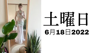 Vlog 335 土曜日 June Bride フィリピンパブ嬢 今日の浜松市 静岡県 浜松フィリピンパブ フィリピーナ
