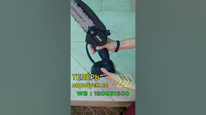 Unbox & сборка мини пилы — это ВАУ! #дача #обзордачи #лайфхаки #tools #tools4life