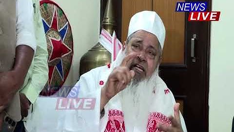 📌 বিহাৰৰ পৰা কংগ্ৰেছে শিক্ষা ল