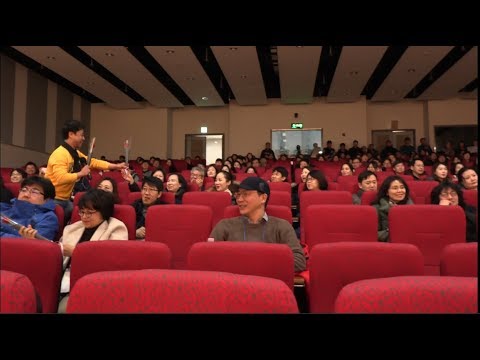 [이우학교]2019 이우 신입 학부모 OT 공연 2. 그녀를 만나기 100미터 전