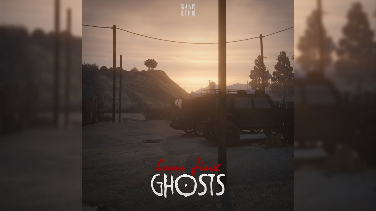 Sam Jinx - GHOSTS (prod. Pendo46) (Премьера 2024) + Субтитры