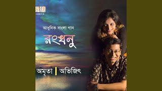 Video Download