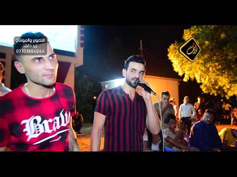 جديد حفلات الكوت الفنان عماد الدريعي حفل ضياء الملك ج1 شباب الزهراء