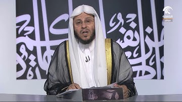 ما حكم تكرار آية من سورة الفاتحة في الصلاة للاتعاظ والاعتبار؟؟ الشيخ عزيز فرحان العنزي