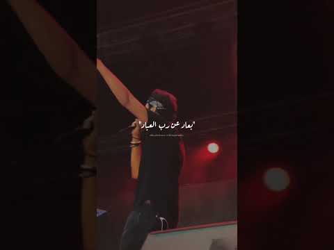 القلب مات مع إللي فات صرختي صوتها سكات أبيض أسود أمير عيد كايروكي