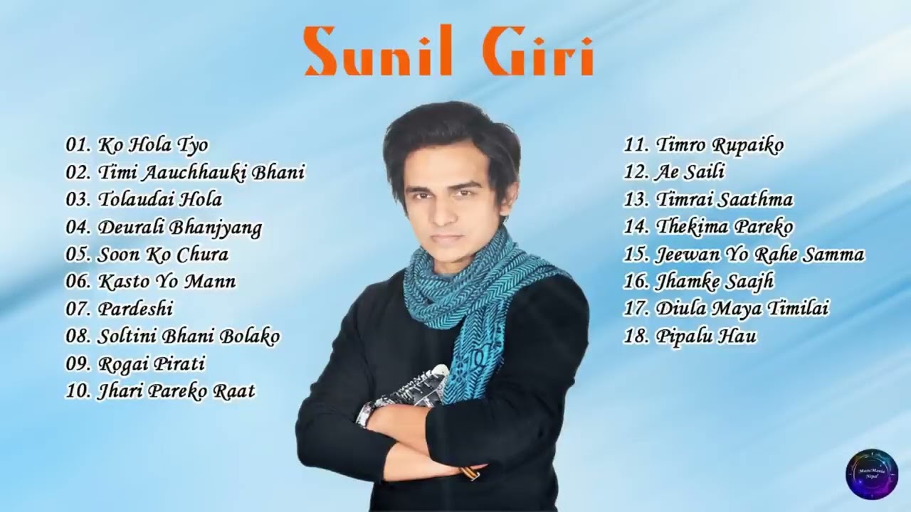 Sunil giri songs collection