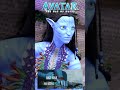 AVATAR in Real Life?! 🤯 #shorts