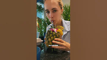 ПОЧЕМУ ВСЕ ЕДУТ ЖИТЬ НА ГАВАЙИ, ЕСЛИ ТАМ ДОРОГО