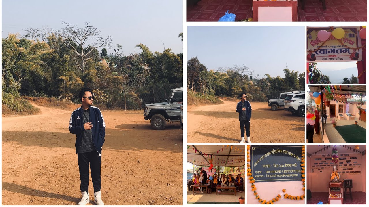 Sebale Gaha Pariwar ️ Kuline Mandir ko Udghatan - YouTube