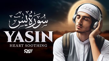 Surah Yasin (Yaseen) سورة يس | Relaxing Voice will MELT Your HEART إن شاء الله | RAS