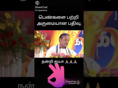 suki sivam speech mahabharata mp3 suki sivam speech mahabharata mp3