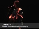 服部祐民子 4th DVD『主成分』 - YouTube