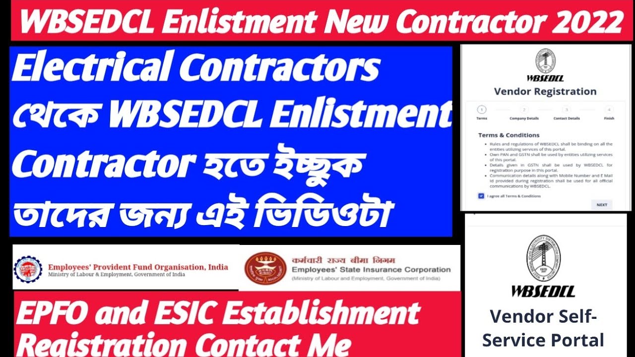 WBSEDCL Vendor Enrollment 2022/WBSEDCL Enlistment New Contractor 2022/Vendor Registration WBSEDCL