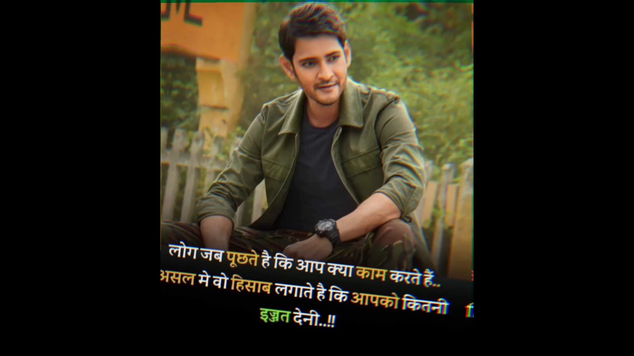 ❣️ upsc motivational video❣️