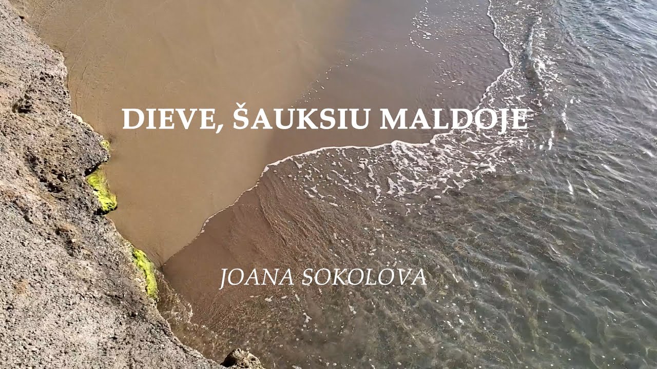 Dieve, šauksiu maldoje - YouTube