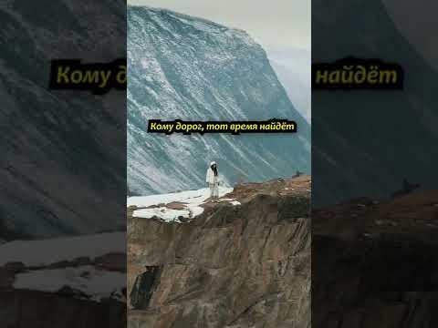 Тёплые слова для души║душевные стихи