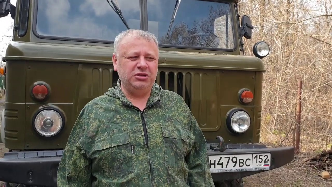 Кск 66 автомобили