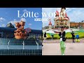 BUSAN VLOG ~🇰🇷 lotte world amusement park🎢