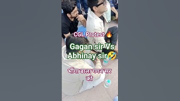 Gagan sir Vs Abhinay sir🔥#ssccgl #ssc #cglmains2024 #cgl2025 #sscchsl #sscmts2024 #mts #sscgd #cpo