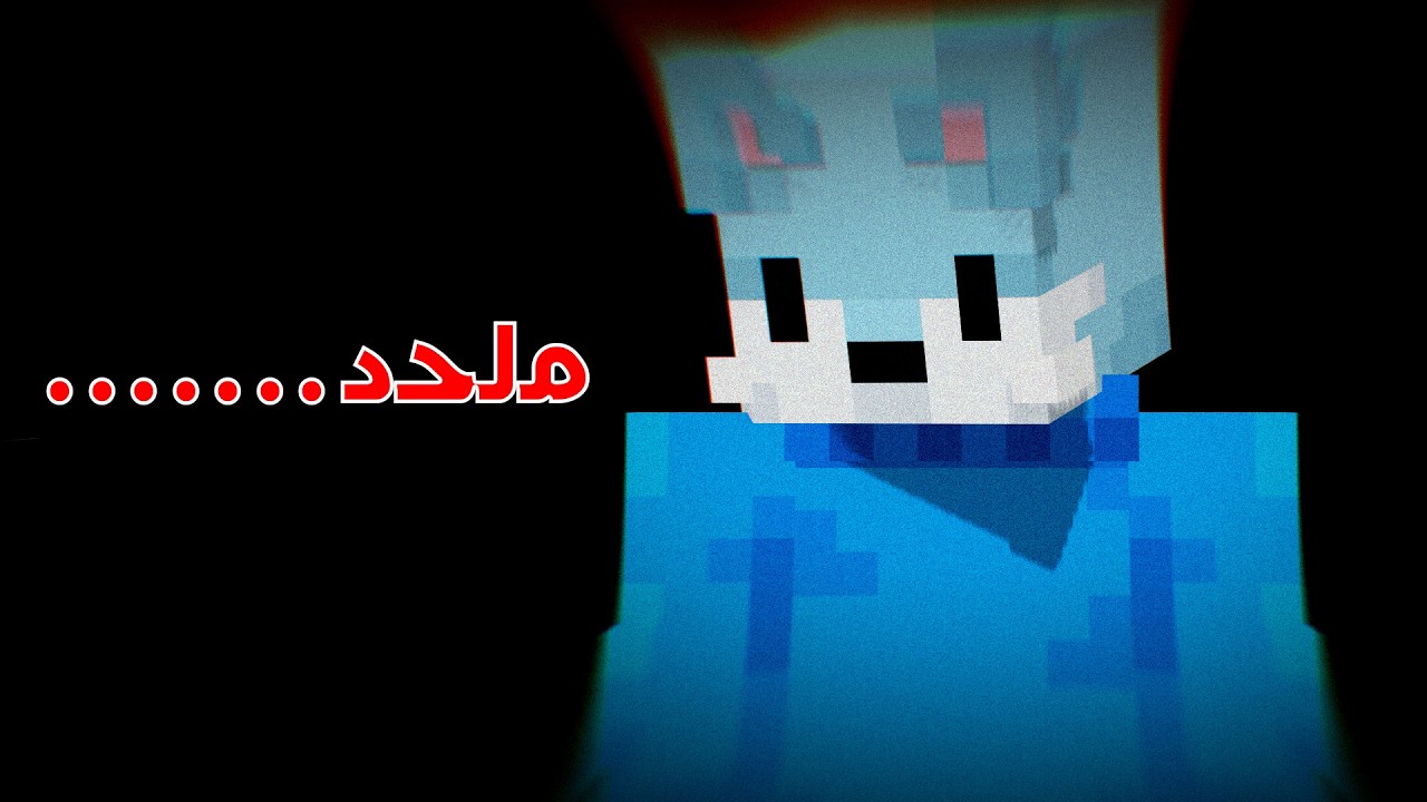 هايبر جاب العيد ....