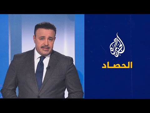 الحصاد - روسيا تعلن شن هجوم كبير في كراماتورسك الأوكرانية