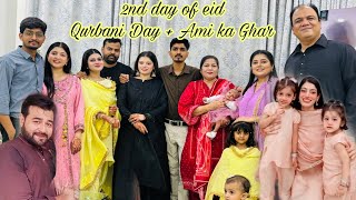 Eid K Dusre Din Ami K Ghr Rat Ek Baje Pohchi  Meri Ek Bhi Pic Nahe Hui   Ruba Mehran Here