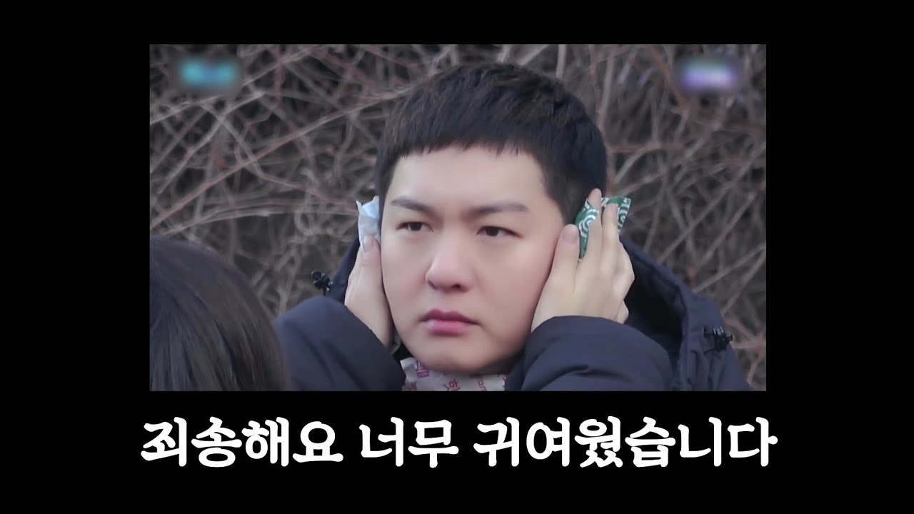 육섭트콤 #12 - 비트콤 초딩라인