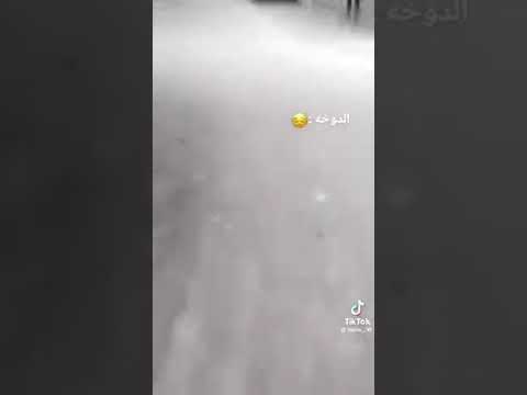 معاناة أصحاب فقر دم