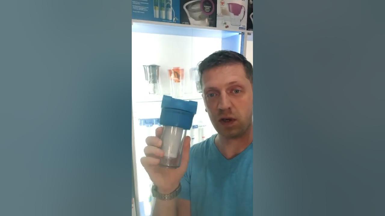 Полифосфатный фильтр для воды, для газового котла, стиральной машины ...