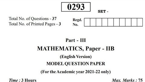 Inter 2nd year Maths 2B Public Exam Question paper 2022//Inter IPE Exams 2022 Model Question papers