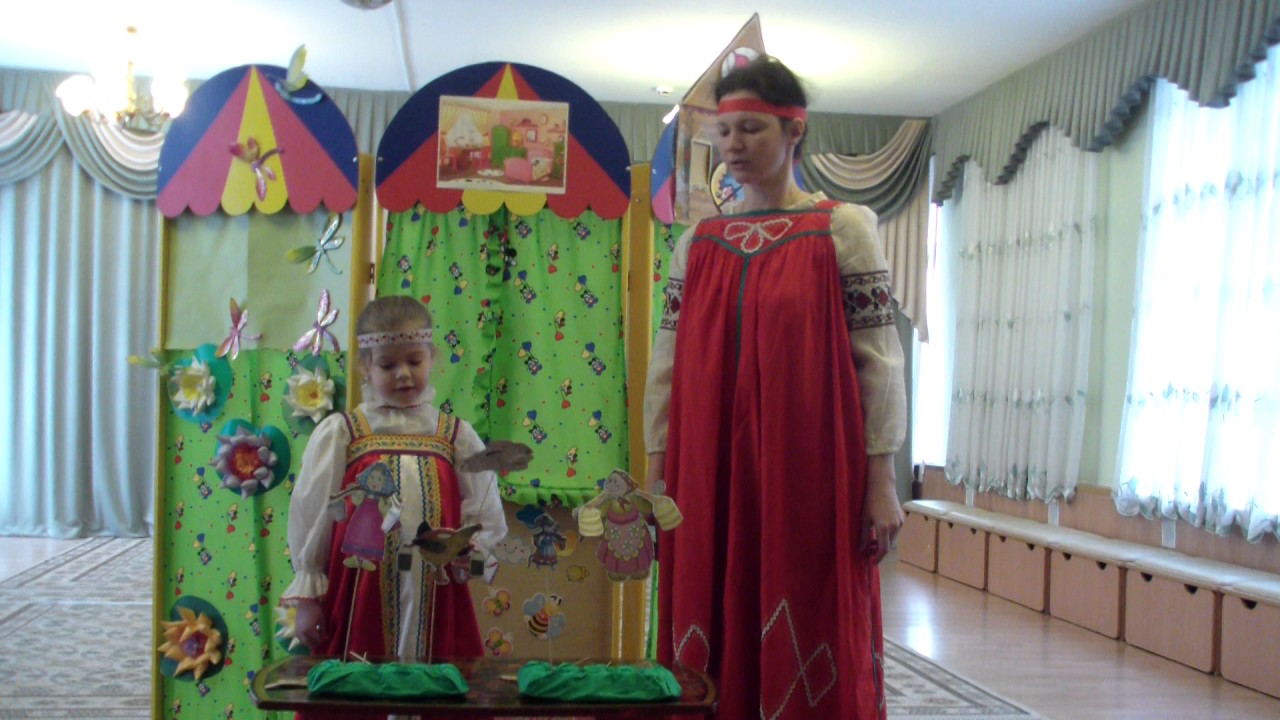 Русская народная сказка " У страха глаза велики" - YouTube