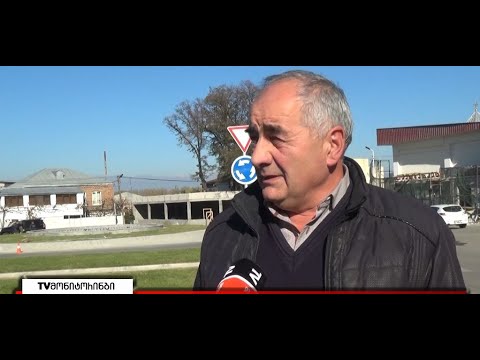 არჩევნების მეორე ტური ქარელში და ადგილობრივების მოლოდინები 28.10.2021