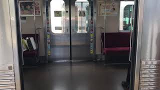 東急8500系8636編成 各駅停車 中央林間行き 長津田駅(DT-22)発車 Local Train Cyuo-rinkan(DT-27)