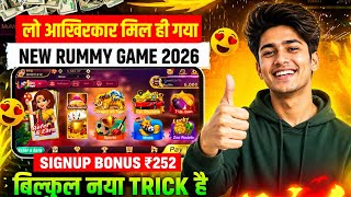 Teen Patti Real Cash Game | New Teen Patti Earning App Today | Teen Patti Game Kaise Khele ? screenshot 1